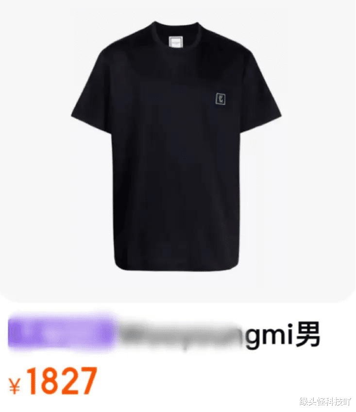 张译|张译近照曝光！参加豪华酒局，弯腰敬酒太卑微，穿千元短袖引争议