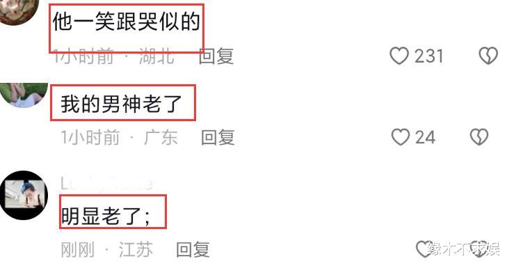 周润发|68岁周润发出席活动，暴瘦沧桑、满脸褶子，捐56亿穿得很朴实