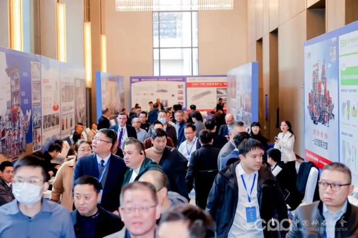 山东省砂石协会出席第八届中国国际砂石骨料大会(图7)