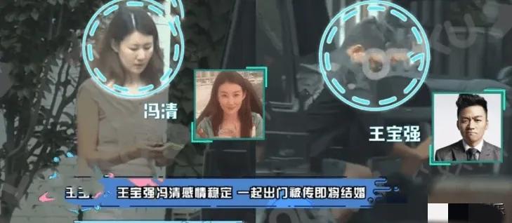 马蓉|王宝强与新女友领证，马蓉发文公然挑衅，还扬言自己是个好妻子