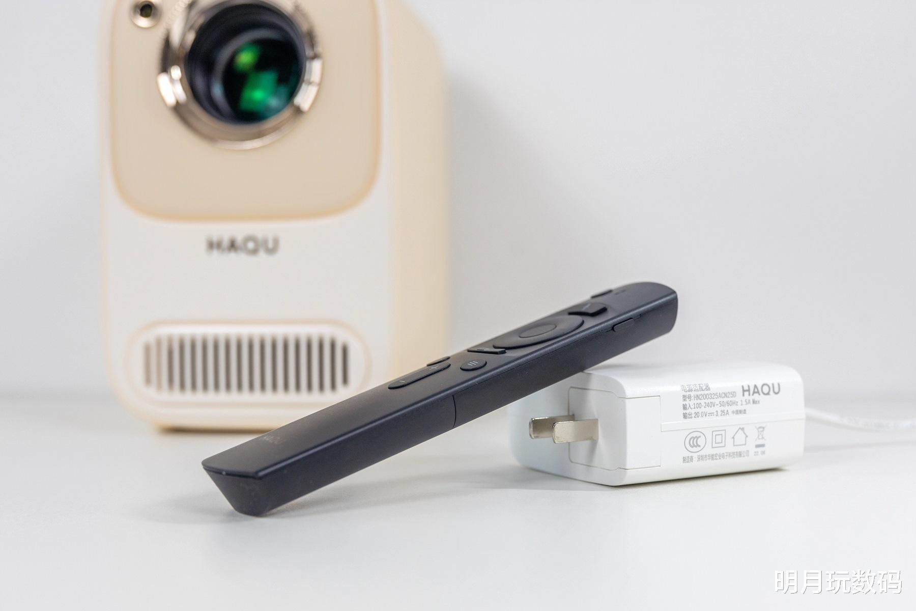 哈趣H2上手一周后的真实感受:白天也能看的千元投影