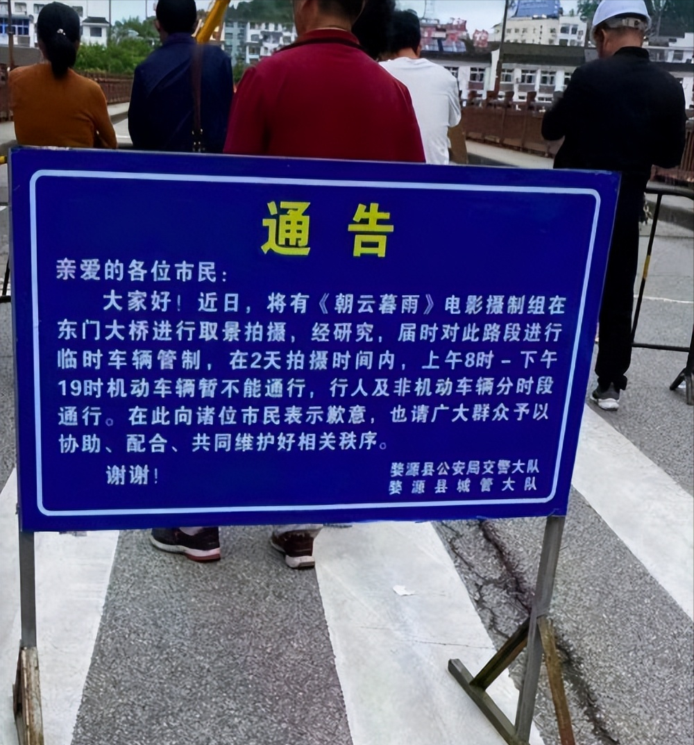 霍思燕|张国立晚节不保,世界在也不能宽容他