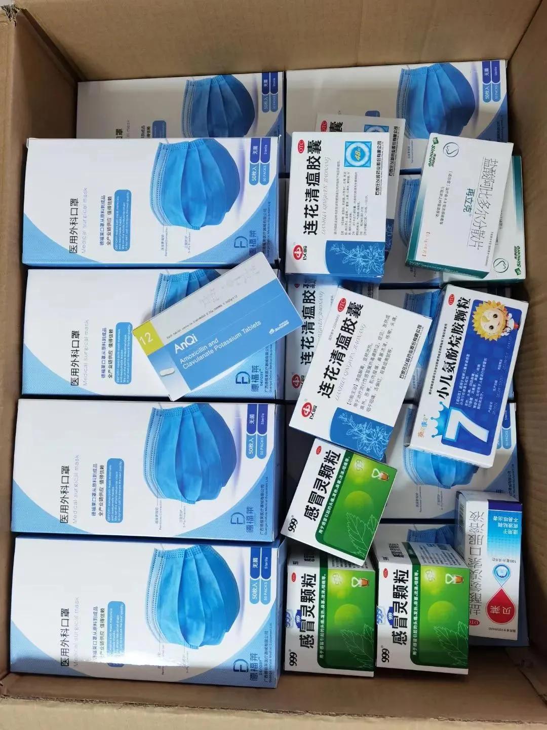 倾家荡产!老何囤的连花清瘟卖不出去了