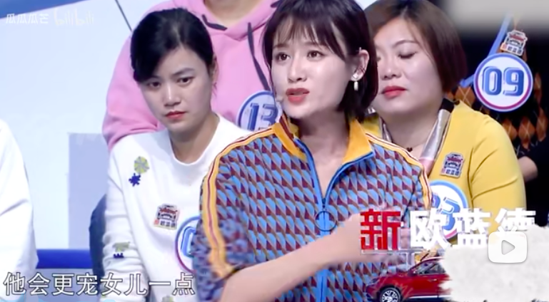 cindy|这瓜，不要太离谱啊…