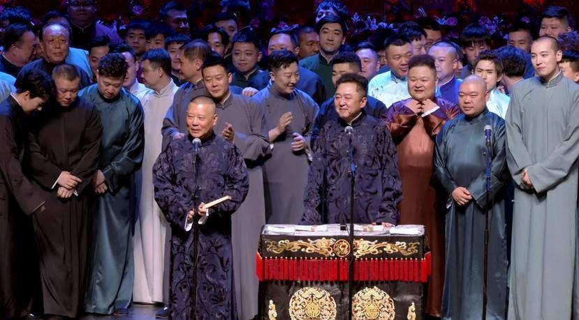 曹云金|直播间十万人听曹云金说相声,郭德纲“着急”了