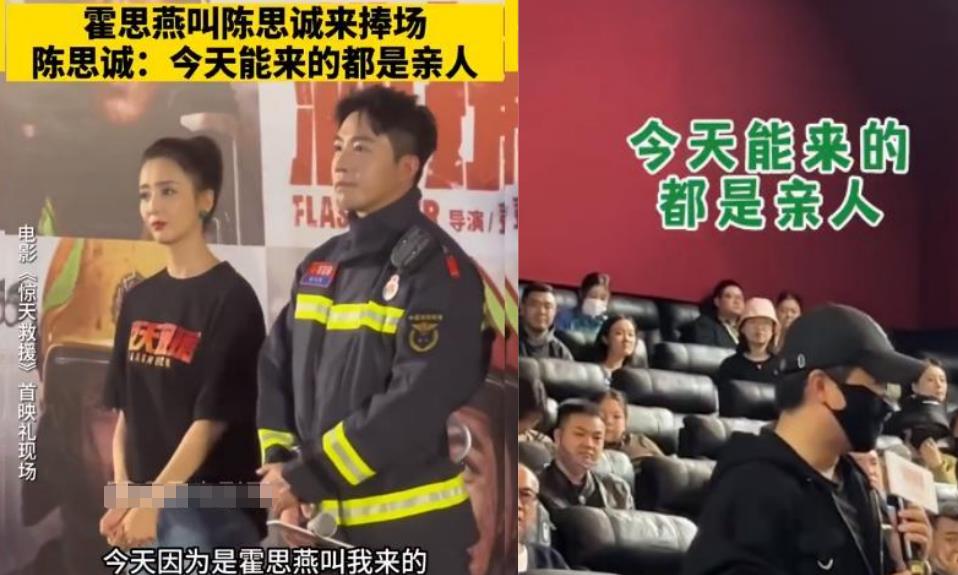 陈思诚|陈思诚与相差21岁女友同居试婚，父女恋很甜蜜