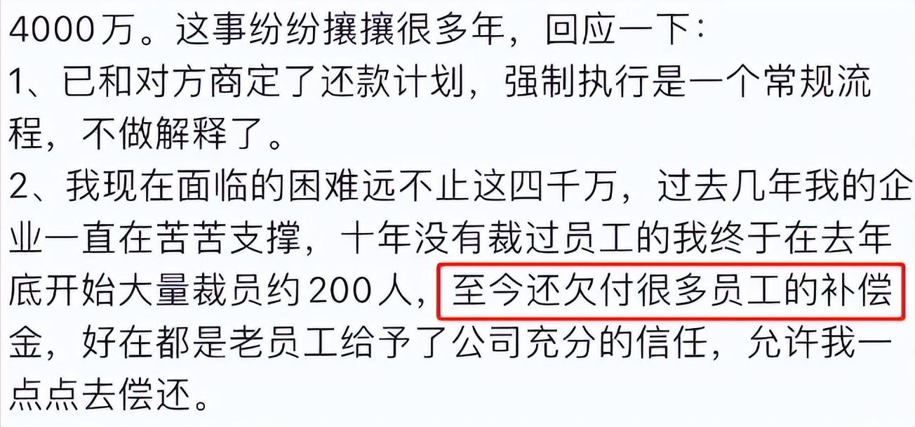 男神|一晚5个瓜!男神出轨,沈腾婚变,娱乐圈太乱了