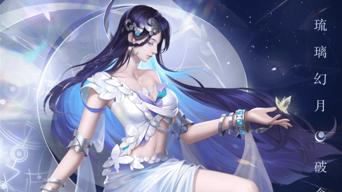 当前版本各分路t度排行,瑶,项羽,马可依然t0, 中路海月吃红利