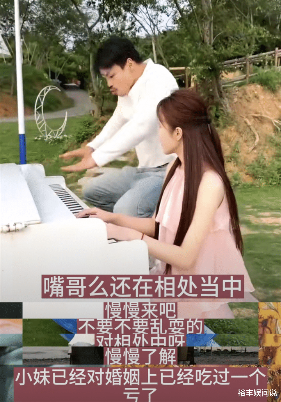 网红乔妹被曝离开三只羊,妈妈讲述发家史,透露女儿与嘴哥关系