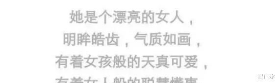 陶红去世后,乐嘉携10岁女儿旅游,父女俩同床睡,贴身搂抱、亲吻