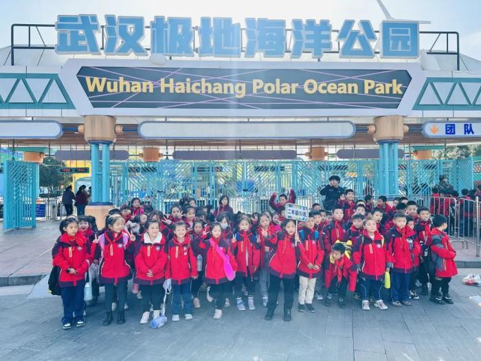 跟着课本去旅行,大悟滨河小学携手武汉晶话筒童训营,走进极地海洋世界! 跟着课本去旅行,大悟滨河小学携手武汉晶话筒童训营,走进极地海洋世界!