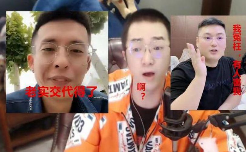 王冕|王冕老李被捕后续，李先生老婆朋友圈回应：他只是运气不好!