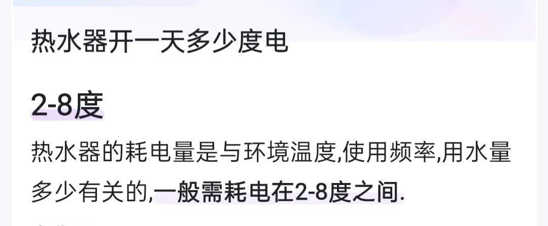 摄像头|女局长59分钟的出轨视频是谁曝光的？戴局长究竟得罪了什么人？