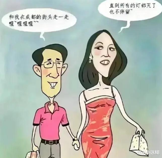 许佳琪|毁三观!董思槿自曝无码照,傍胡总月消费10万,女同学私聊:羡慕