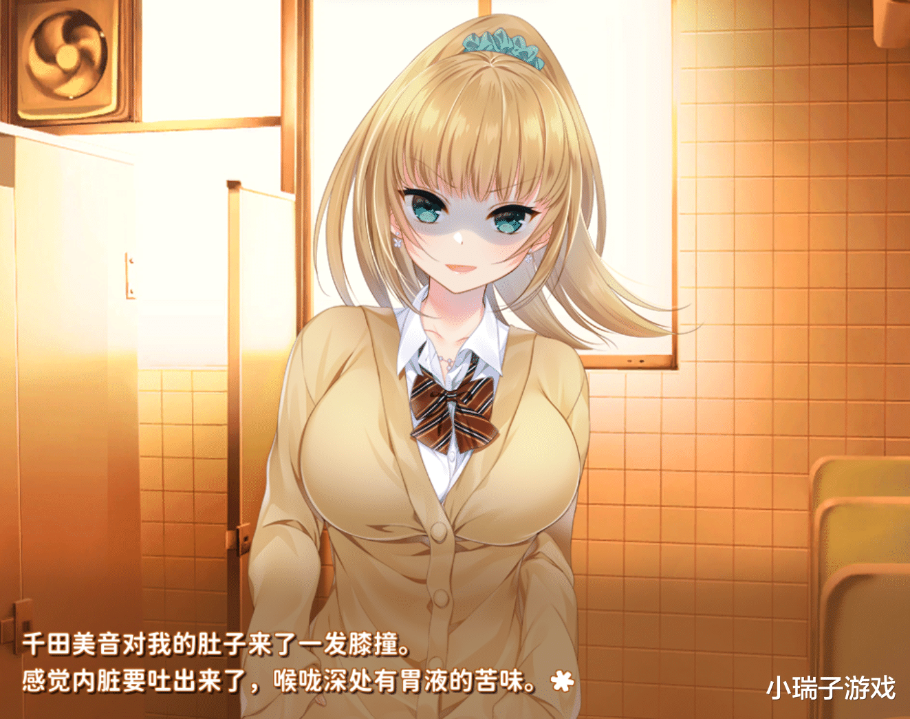 《复仇游戏：不发射就会死的死亡游戏》：超热门slg绅士游戏！