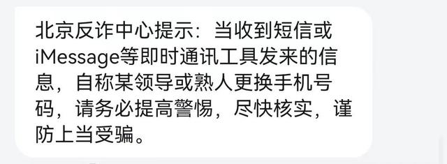 收到威胁短信可以报警吗怎么处理 收到威胁短信可以报警吗怎么处理