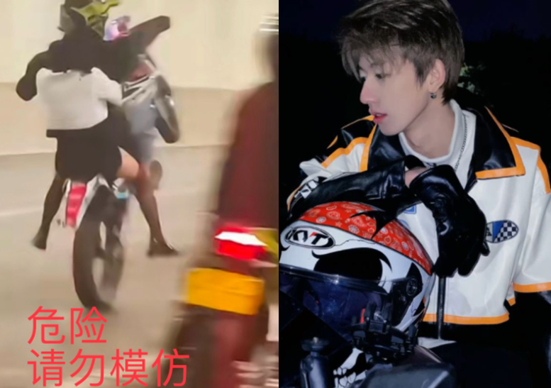 庄慕卿车祸身亡后陪骑美女男友还原现场,翘头车主仅16岁是偷车贼?