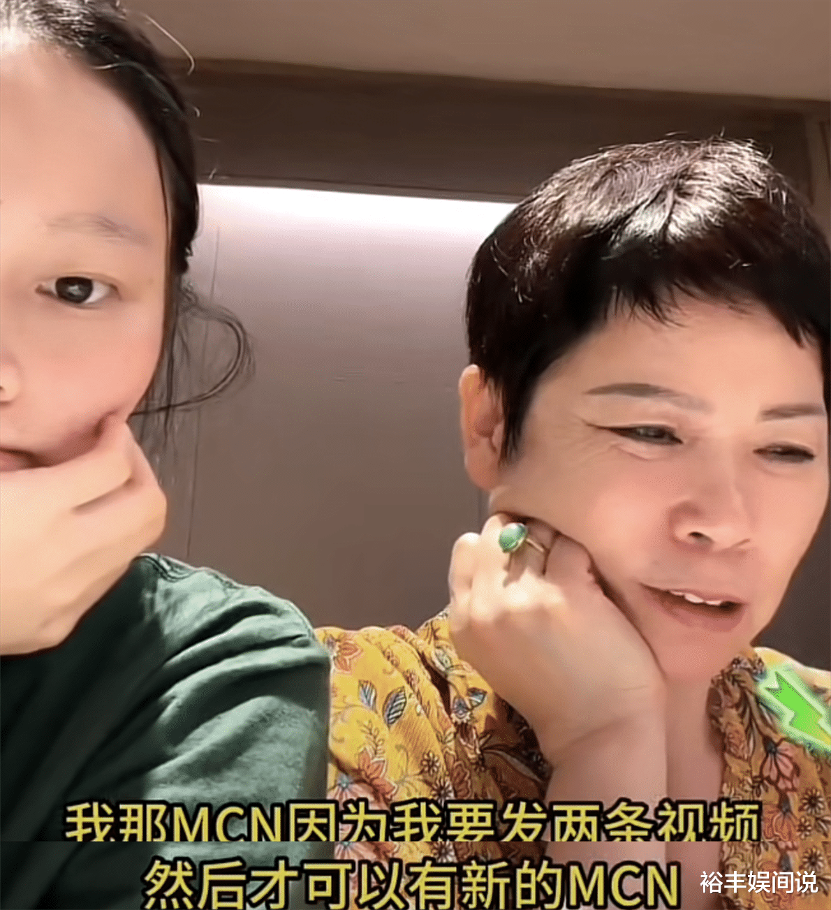 网红乔妹被曝离开三只羊,妈妈讲述发家史,透露女儿与嘴哥关系