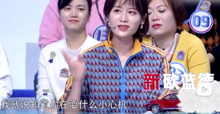 cindy|这瓜，不要太离谱啊…