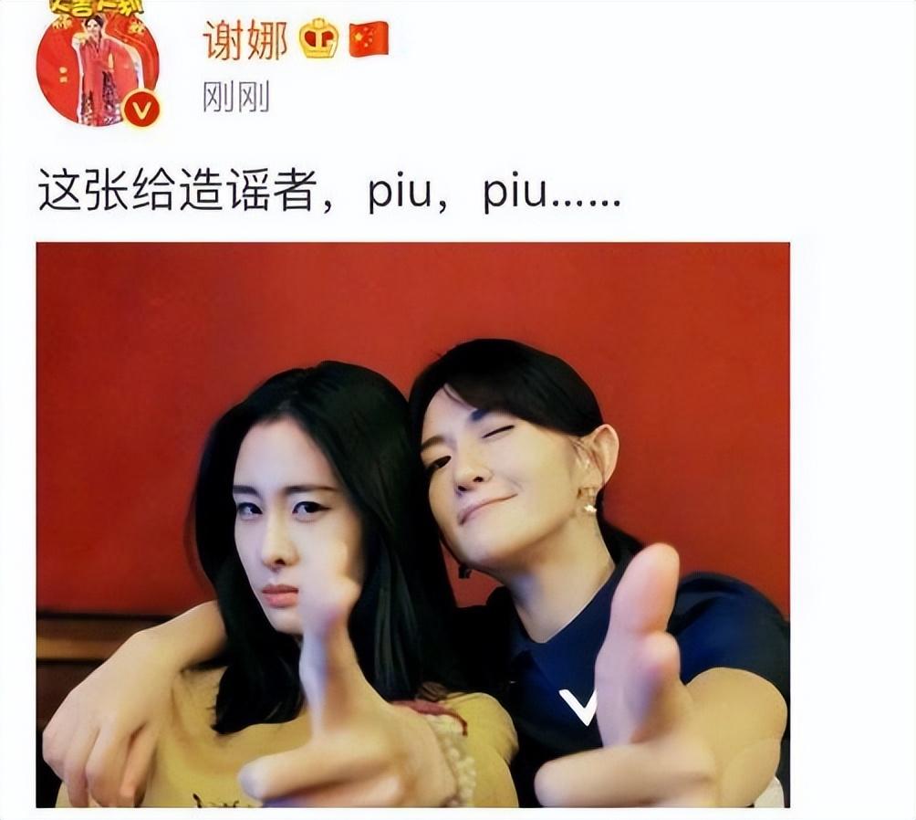 张碧晨|真绿了？华晨宇被曝不信任张碧晨，两次亲子鉴定照女方不悦写脸上