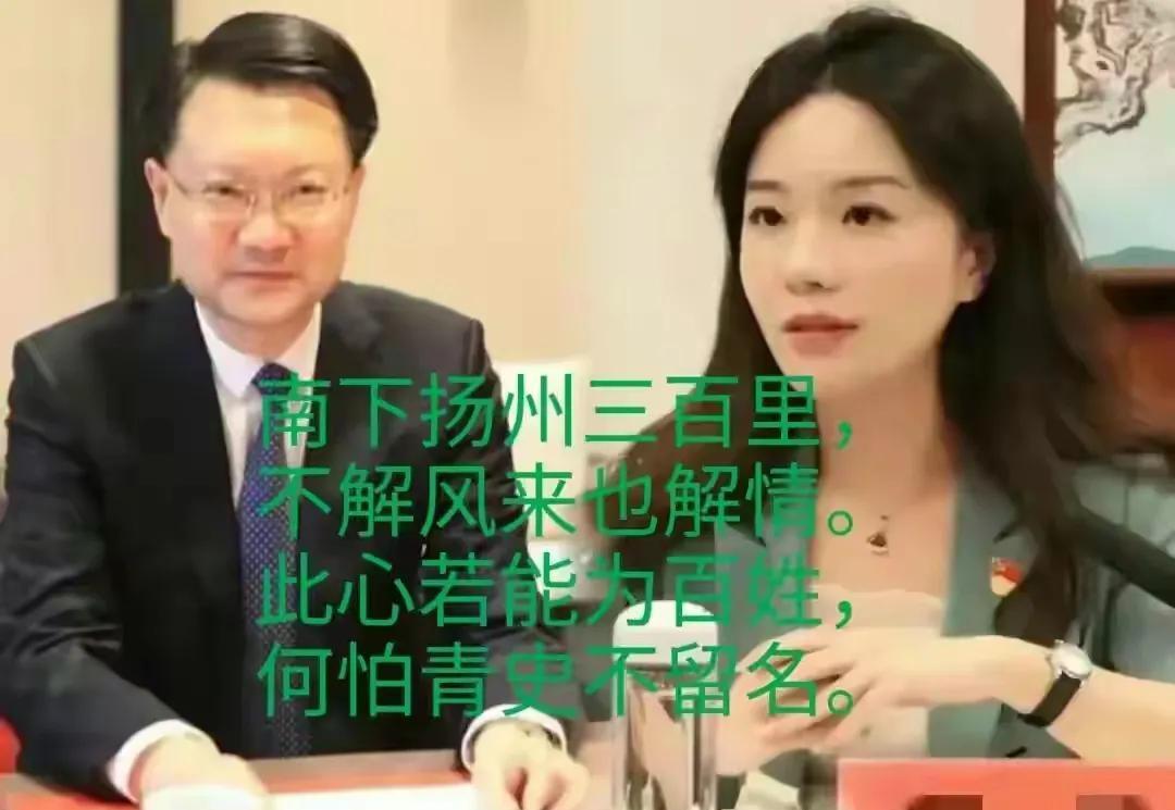 摄像头|女局长59分钟的出轨视频是谁曝光的？戴局长究竟得罪了什么人？