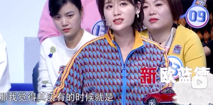 cindy|这瓜，不要太离谱啊…