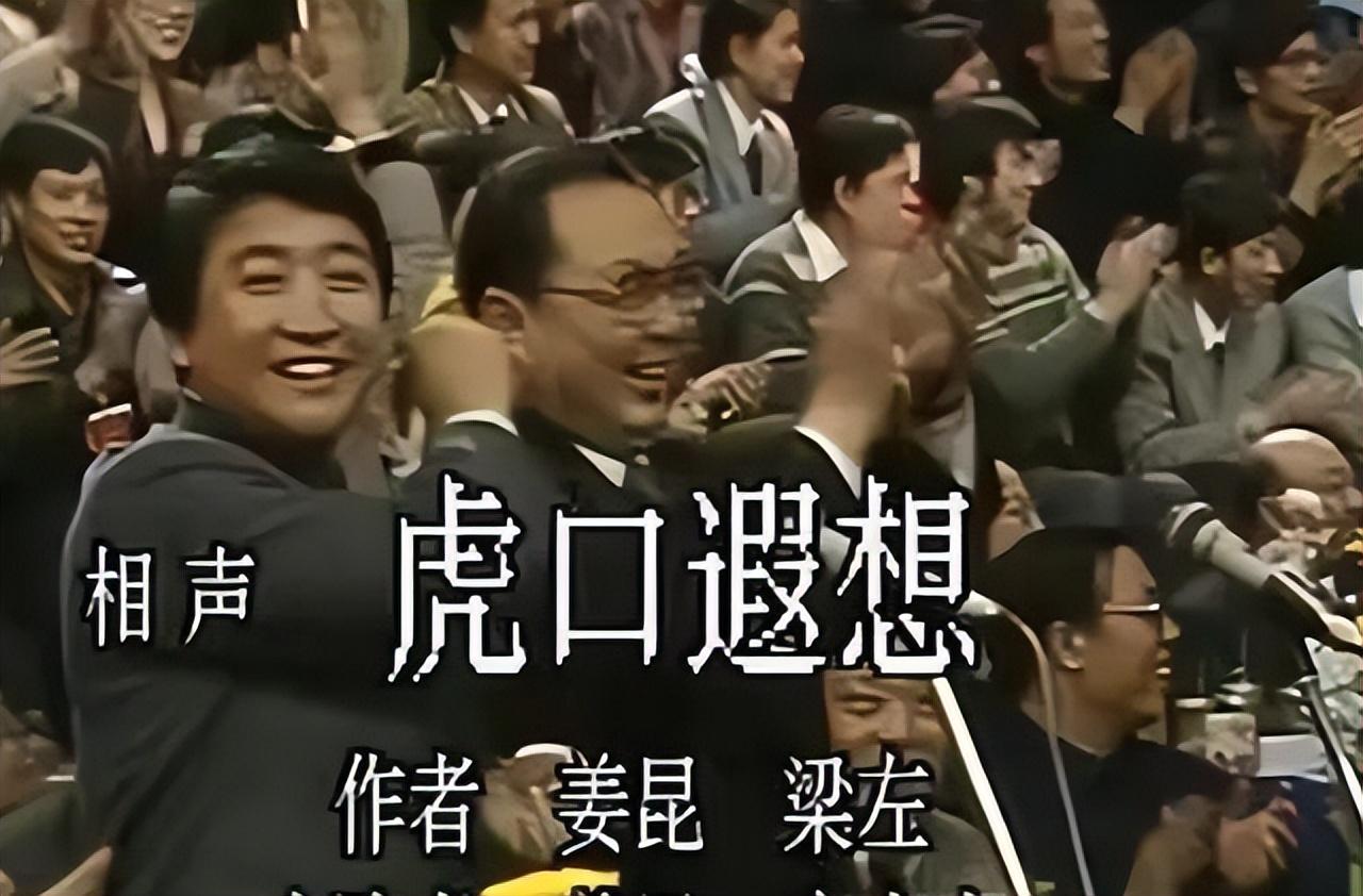 梁天|梁天去世后看清英达,对不起宋丹丹,不参加梁欢的婚礼