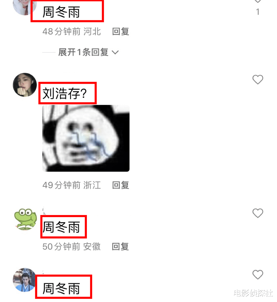 小三|曝90后Z姓女星当小三！插足圈内人婚姻，还曾被富商包养