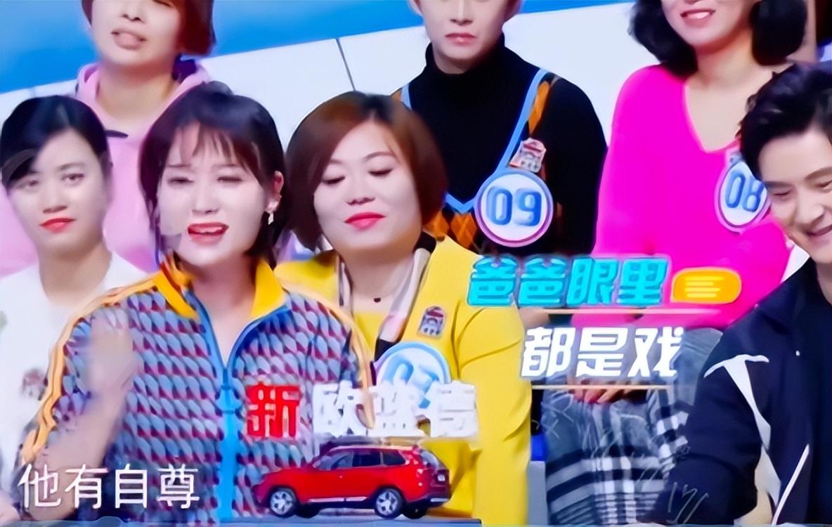 cindy|这瓜，不要太离谱啊…