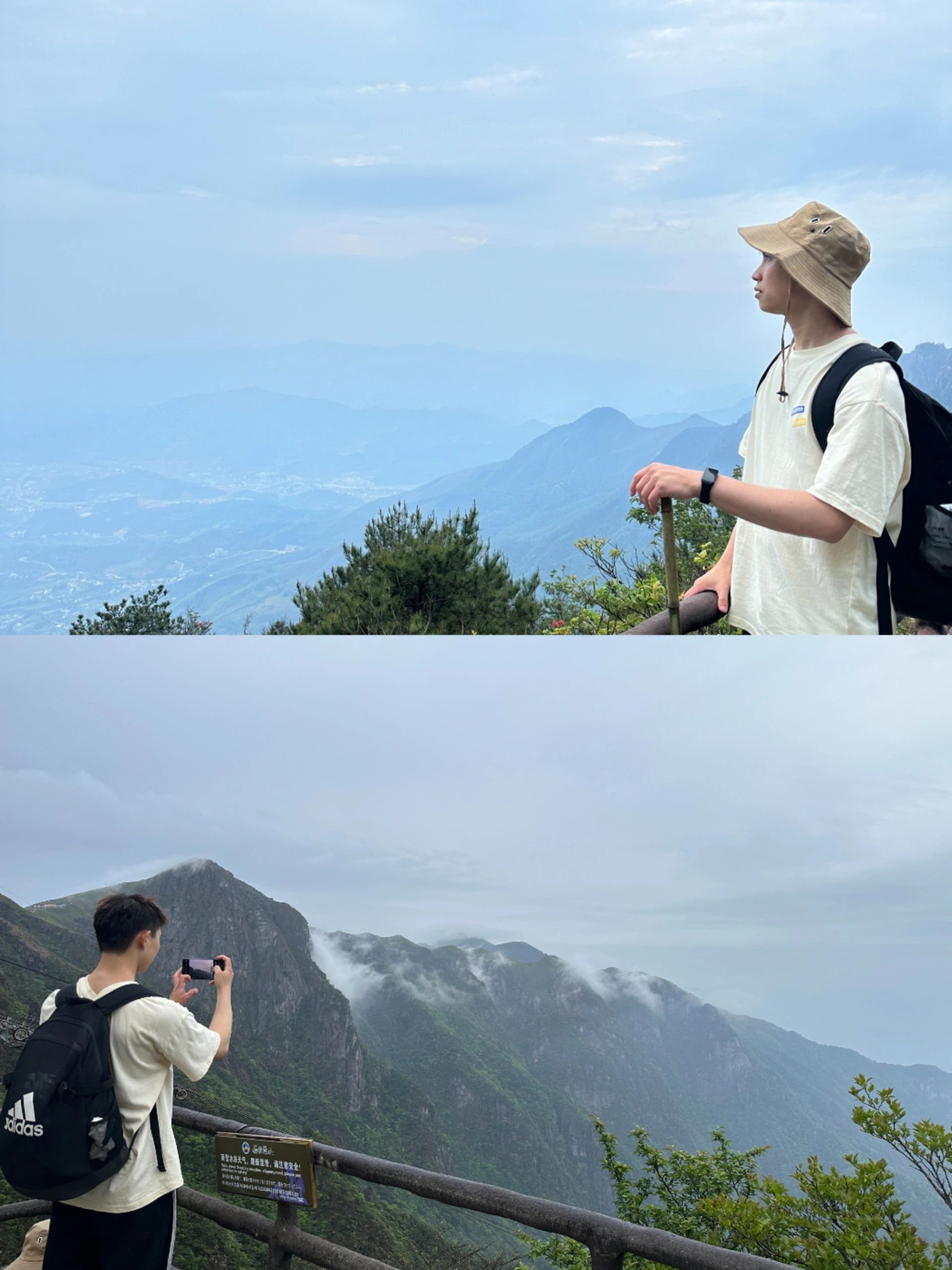 旅行|武功山一日游山腰太挤了，坐上索道我们金顶见