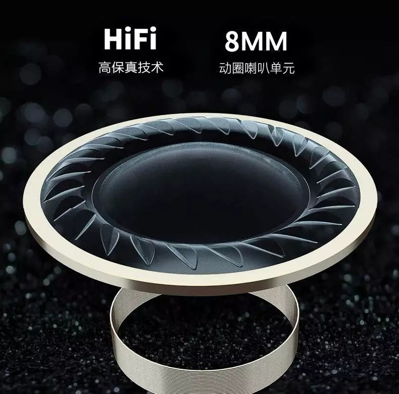 开放式耳机哪个牌子好用些？五大拔尖单品力荐