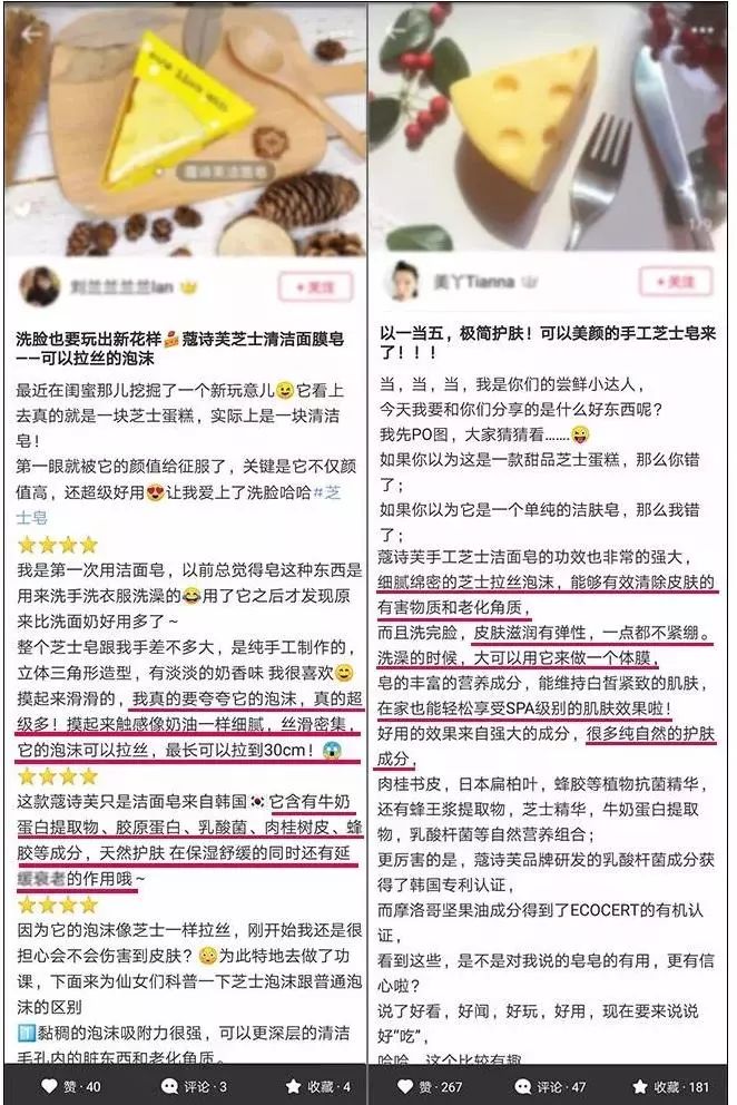 56岁李丽珍终究是老了！虽然脸上皱纹明显，可用皂后又白又嫩