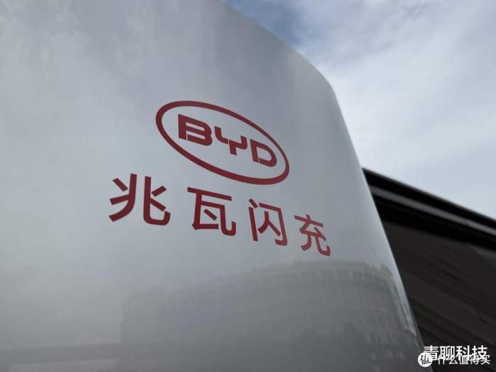 充电五分钟,续航400公里!比亚迪重拳出击,电动汽车充电进入读秒时代