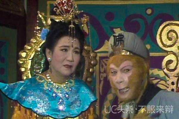 赵丽蓉饰演的车迟国王后导演说演员都是海选来的,由很多著名演员来当