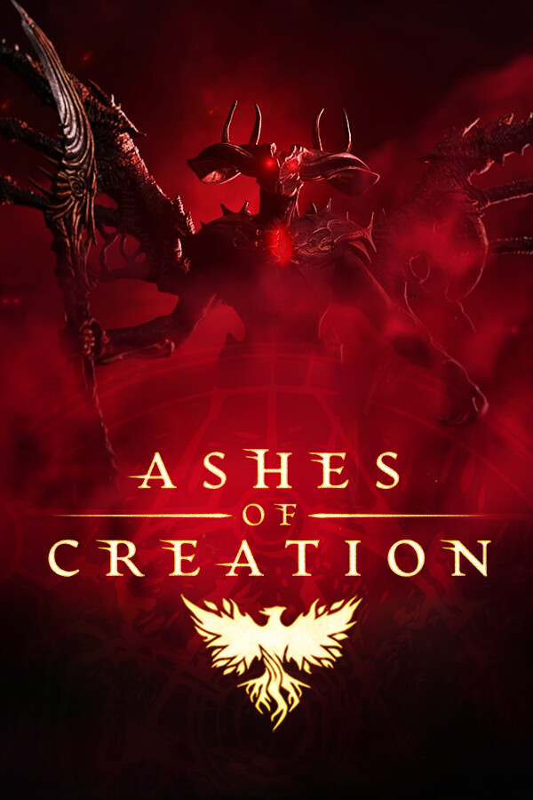 创世灰烬