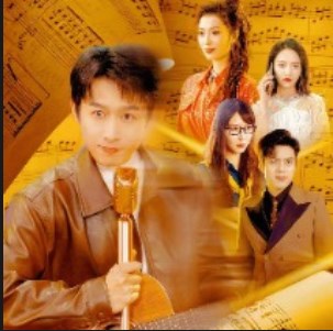 开局离婚天后演唱会现场请我出道