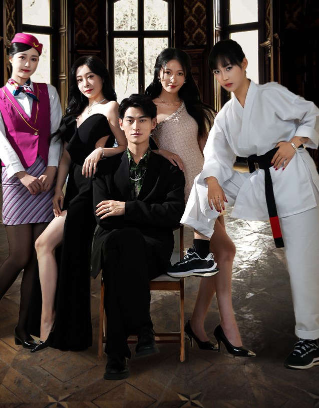 极品房东俏房客