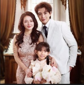 带着孩子嫁入豪门