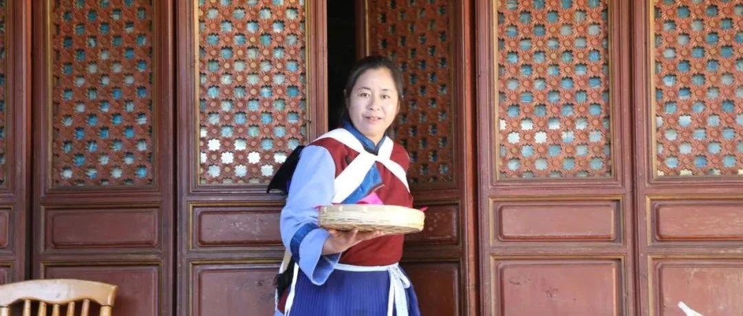 和慧琪：纳西女子本不弱，小家大家同时顾！