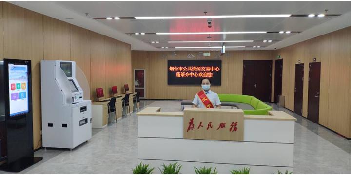 烟台市蓬莱区一省级标准化试点项目获批立项