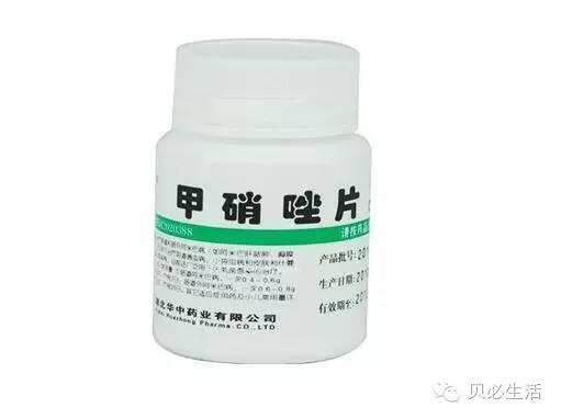 原因:甲硝唑属于消炎药,为硝基咪唑衍生物,可抑制阿米巴原虫的氧化还