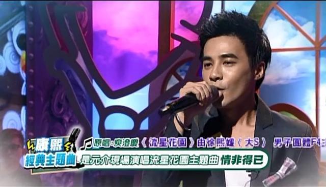 这些艺人竟用本名混娱乐圈？鹿晗为首！