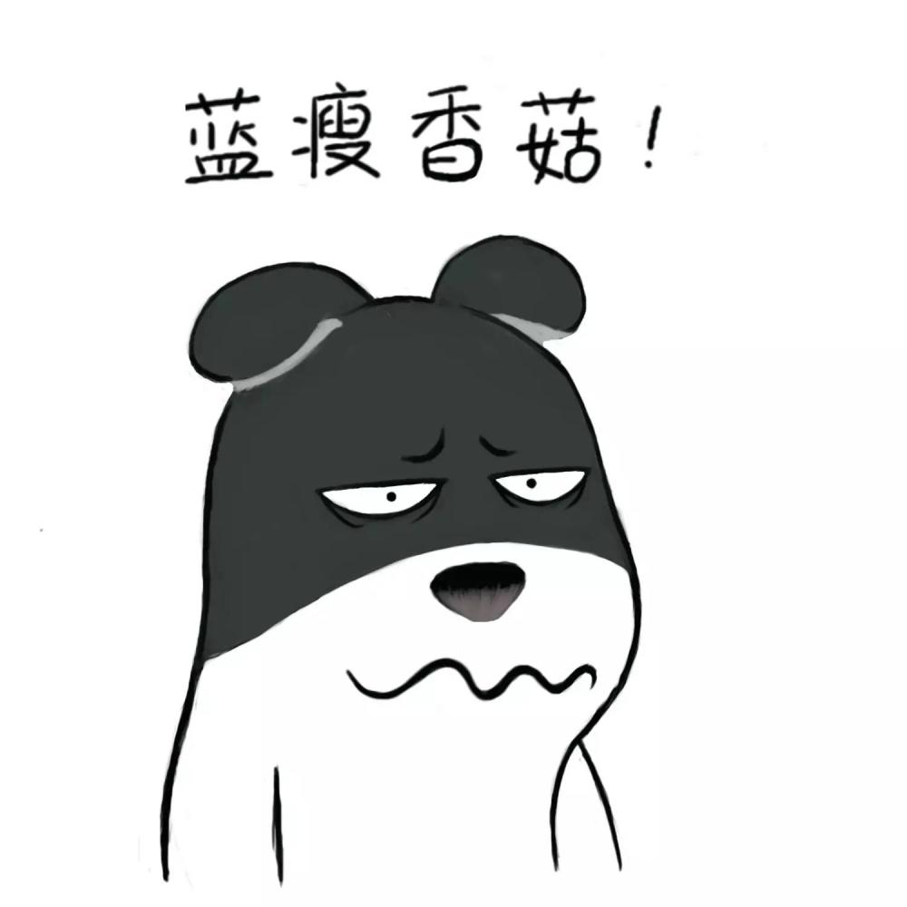 请点击此处输入图片描述 2难受 想哭 没有人陪我,哎 不想说话