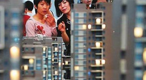 楼市又迎来最严调控, 这项政策出台, 楼市大幅下滑, 房价暴跌!
