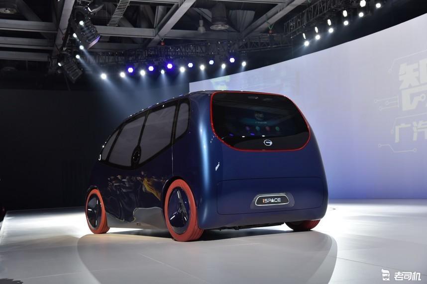 马化腾的汽车梦:联手广汽 ispace概念车首发