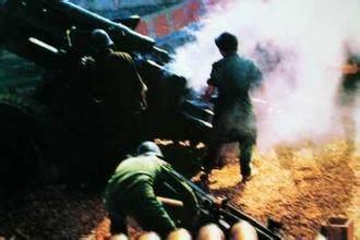 这国用10万发炮弹对付中国 中国一次向其发射3400吨炮弹!