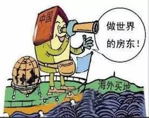 中国炒房团一下炒崩两个国家, 十年房价涨一倍遭购房者吐苦水