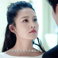 240_240gif 动态图 动图