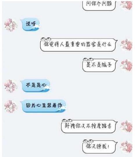 00后小情侣花式秀恩爱, 可上天, 可入地! 大写的服