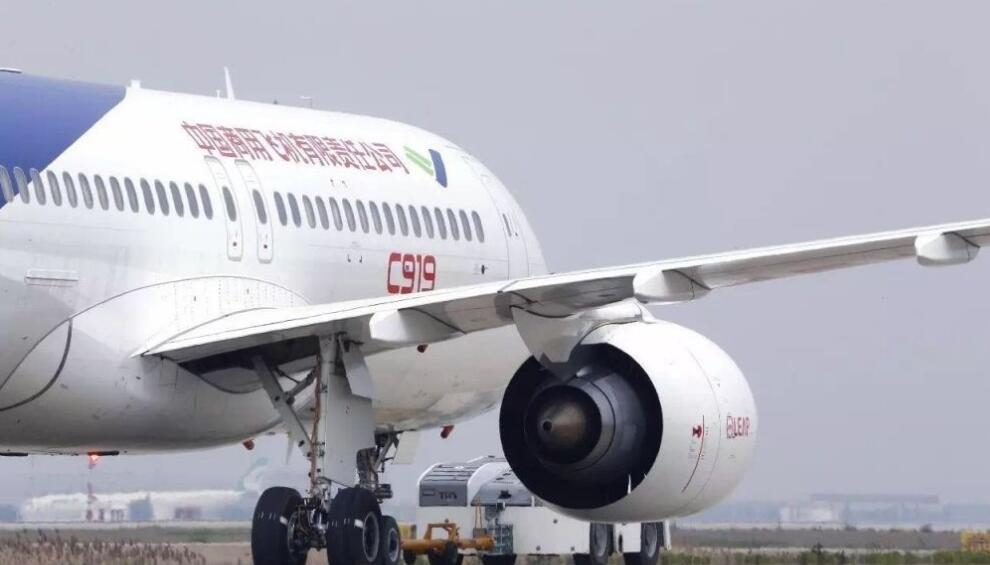 质疑c919国产仿冒 韩媒: 大错而特错!